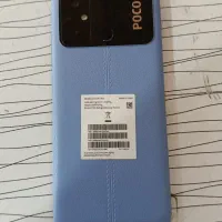 شیاومی پوکو c55|موبایل|چابهار, |دیوار