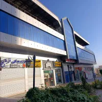 فروش تجاری