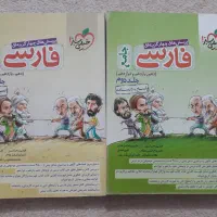 فروش کتاب‌های کنکور