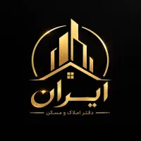 جذب مشاور مبتدی و حرفه ای در لوکیشن عالی
