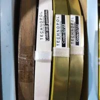 نوار لبه چسبان طلایی و اینوکس|عمدهفروشی|کرج, کمالشهر|دیوار