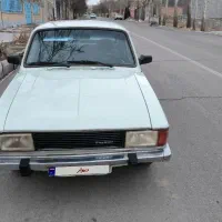 پیکان دوگانه سوز۸۲ عروسک