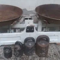 ترازو