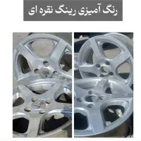 لیسه نقاشی پولیش سرامیک شفاف سازی چراغ mavi|خدمات موتور و ماشین|ایلام, |دیوار
