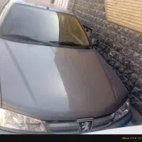 پژوپارس مدل ۱۳۹۵