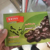 فروش رطب درجه یک