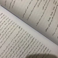 کتاب آزمون مانیکور فنی حرفه ای|کتاب و مجله آموزشی|اصفهان, رزمندگان|دیوار