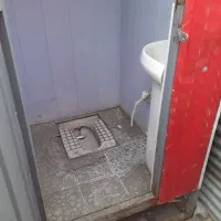 سرویس بهداشتی