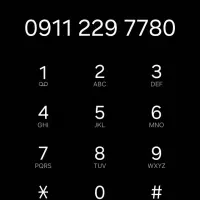 سیم کارت رند همراه اول