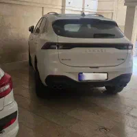 لاماری سفید