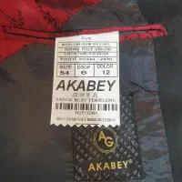 تک کت برند akabey