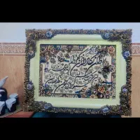 تابلو فرش جهیزیه