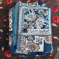 ساعت|ساعت|زابل, |دیوار