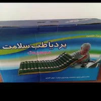 ویلچر ارتوپدی وتشک طبی|پزشکی|اردبیل, |دیوار