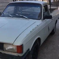 فروش فوری