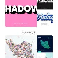 طراحی قالب اینستاگرام کارت ویزیت و بند تبلیفاتی