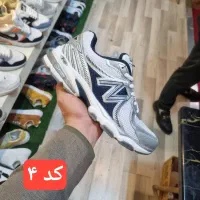 گروه تولیدی کفش سوگند