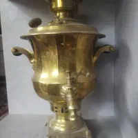سماورزغالی