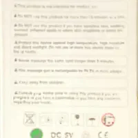 دستگاه ماساژور تفنگی|تجهیزات ورزشی|شاهدشهر, |دیوار