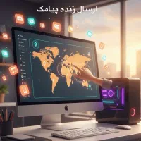 پنل پیامکی هوشمند بدون هزینه ماهانه