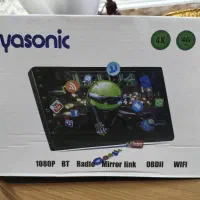 مانیتور فول اچ دی آریا سونیک