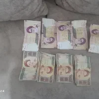 سکه|کلکسیون سکه، تمبر، اسکناس|علیآباد کتول, |دیوار