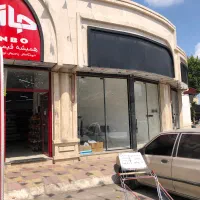 فروشگاه ۳۰ متری مرکز شهر فومن