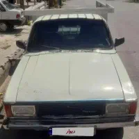 حمل . بار.