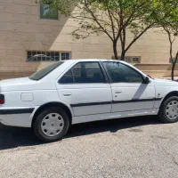 پارس سال