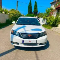 جیلی ام گراند