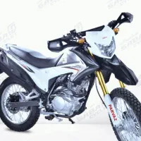 تریل پرواز 200