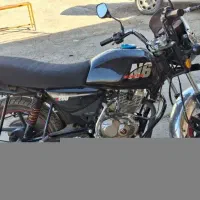 کویر موتور ۲۰۰ طرح باکسر