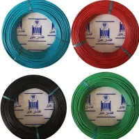 دو توپ سیم 1/5 نویه نو برند عالی