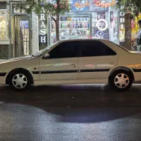 پارس سال درحد تمیز