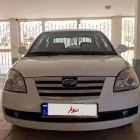 ام وی ام 530 مدل ۹۲