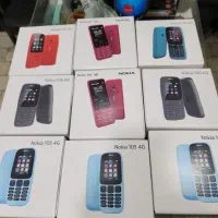 انواع گوشی نوکیا ویتنام ارزون تر از هرجا