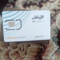 خط 912کد9129254941