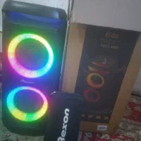 باند نو سالم