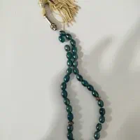 تسبیح سند لوس کلیکسویونی