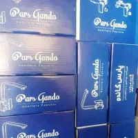 شیرآلات اهرمی اقتصادی گاندو با ضمانت 5 ساله