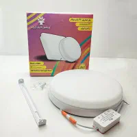 پنل هالوژن توکار روکار فول لایت فنرمتغیر گارانتی