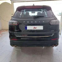 فروش خودروی تیگو ۸ پرو مکس ie