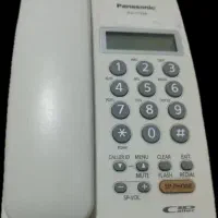 تلفن پاناسونیک