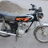 موتور ۱۵۰ استارتی پلاک ملی مدل ۹۴