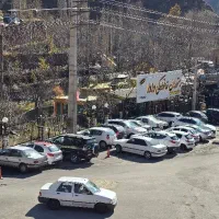 پارکبان رستوران