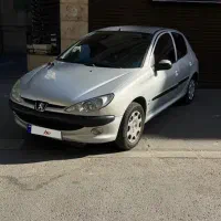 ۲۰۶ تیپ ۵ ۱۳۹۴