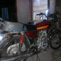 خرید فروش|موتورسیکلت|بجنورد, |دیوار