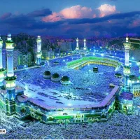 فیش حج واجب