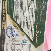 زانتیا|خودرو سواری و وانت|قدس, شهرقدس|دیوار