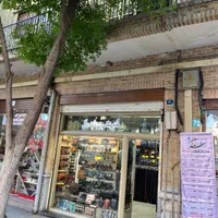 سرقفلی مغازه بر خیابان ناصر خسرو|فروش مغازه و غرفه|تهران, پامنار|دیوار